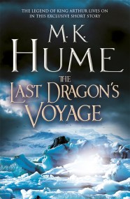 The Last Dragon's Voyage (e-short story)