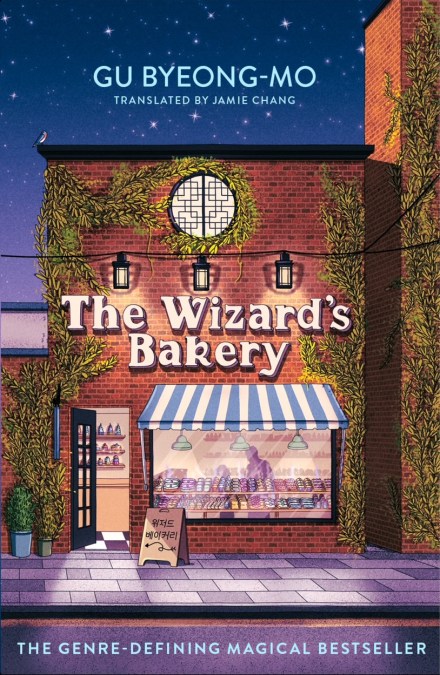 The Wizard’s Bakery