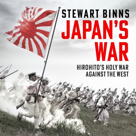 Japan’s War